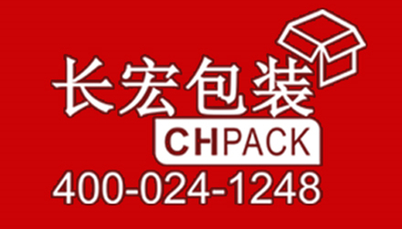 公司简介