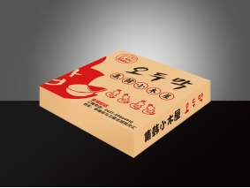 外卖包装盒