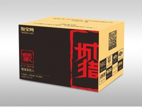 城市猎人纸箱