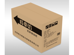 沈阳某医药科技有限公司