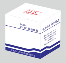 沈阳某控制电器
