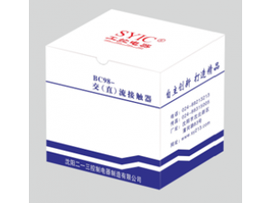 沈阳某控制电器
