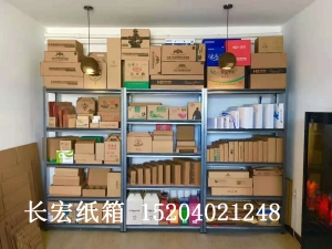 产品案例
