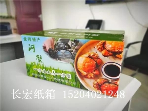 盘锦特产河蟹纸箱
